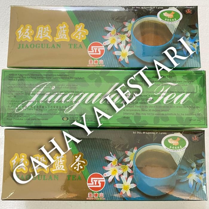 

Jiaogulan Tea / Jiao Gu Lan Cha - Teh Herbal Untuk Kolestrol, Lemak