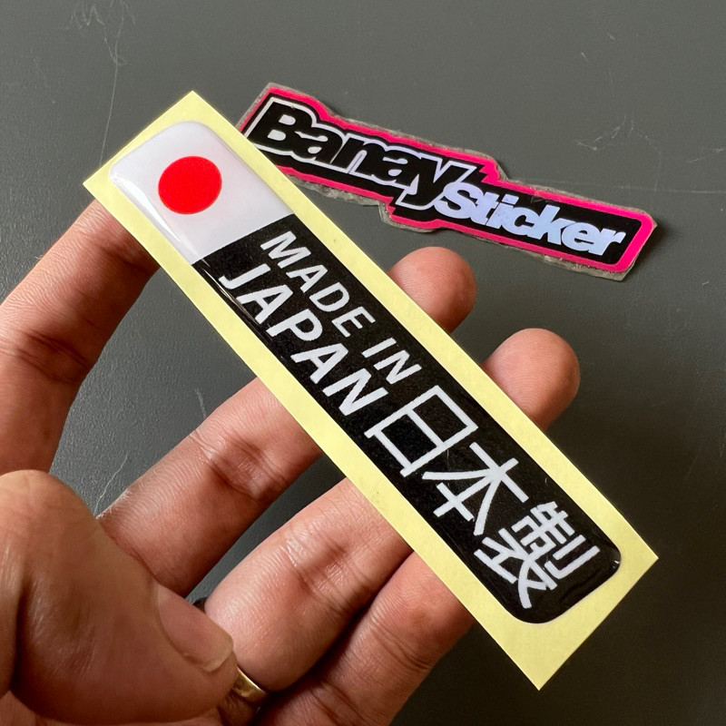 STIKER BOX FILTER MOTOR Sticker Stiker Emblem MADE IN JAPAN Timbul stiker anti air tahan air waterpr