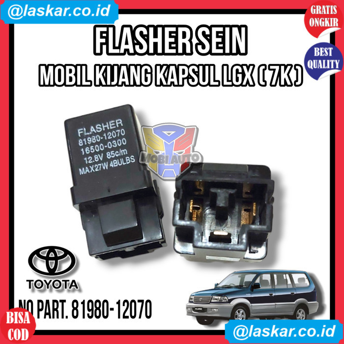 (AM) Flasher Sein 7K / Otomatis Flaser Sen Mobil KIJANG KAPSUL LGX EFI