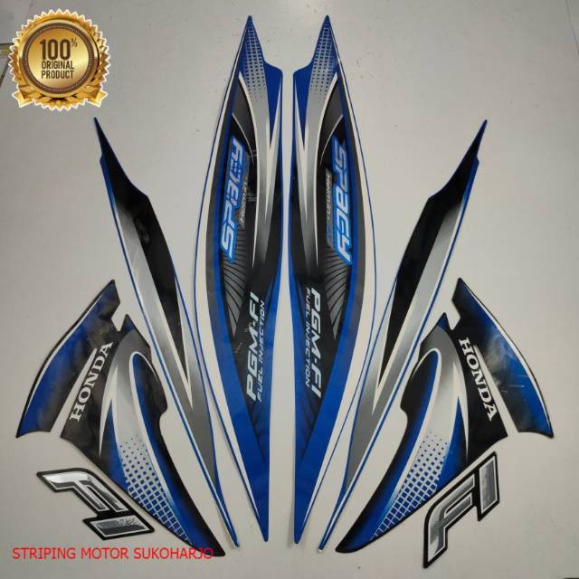 (ORI) striping honda spacy fi 2012 2013 biru  kualitas original