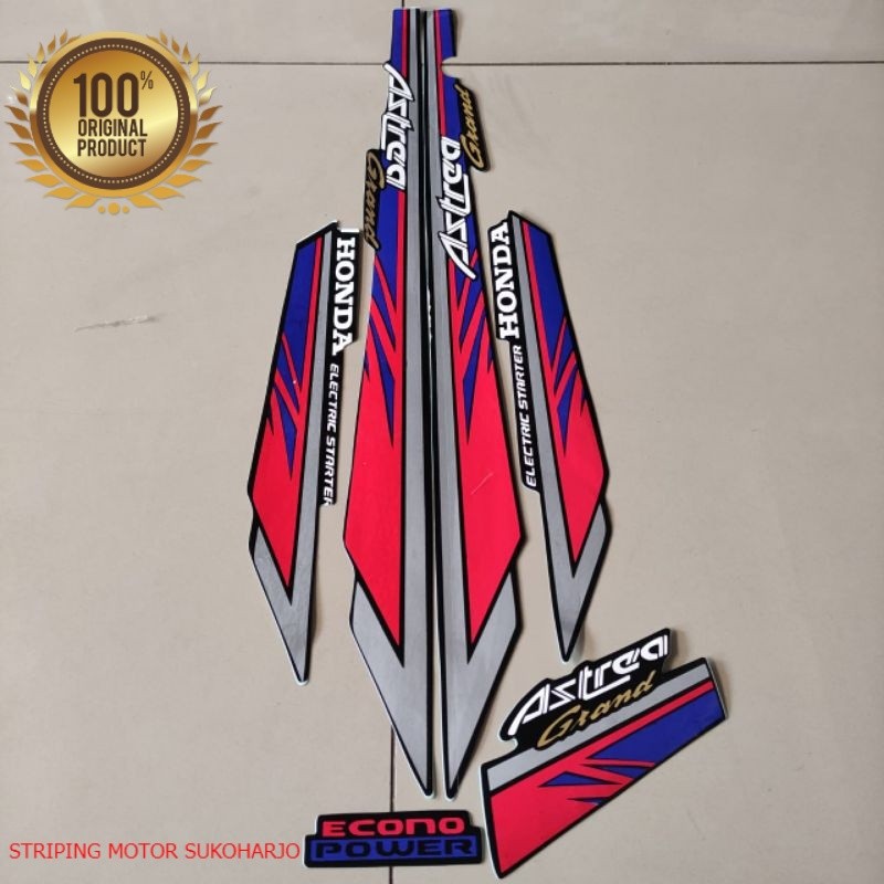 (ORI) STRIPING STIKER HONDA ASTREA GRAND BULUS KAPSUL LIST BODY 1993 SILVER PINK kualitas original