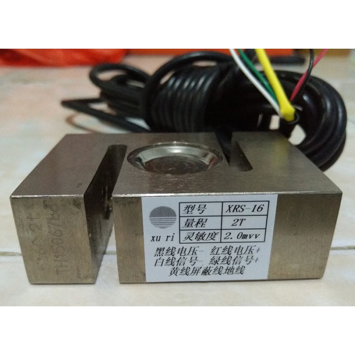 BD99 Strain Gauge Pressure Sensor - LoadCell 2000kg Type S