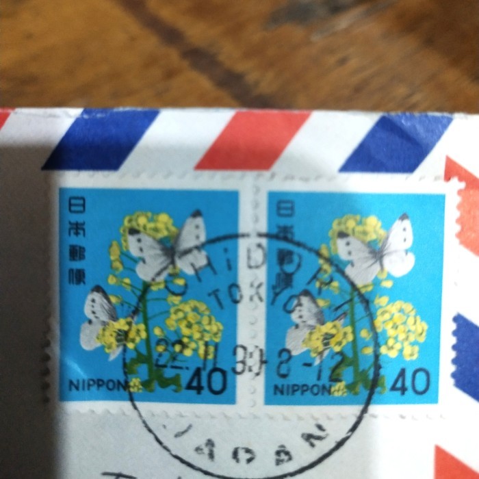 

2 PRANGKO/PERANGKO ORIGINAL NIPPON 40