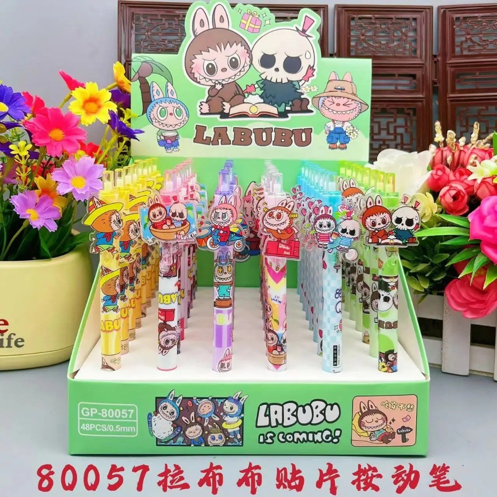 

(Kakabicam) Pen Akrilik Labubu Characters (Seri 3)