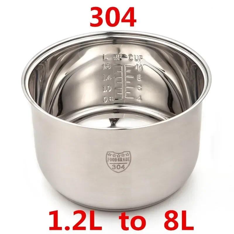 304 stainless steel rice cooker inner container Non stick Cooking Pot Replacement Accessories kitche