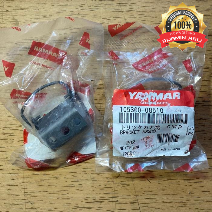 Bracket assy / Tempat engkol Yanmar TF 55-155 105300-08510 Original DIJAMIN ASLI YANMAR