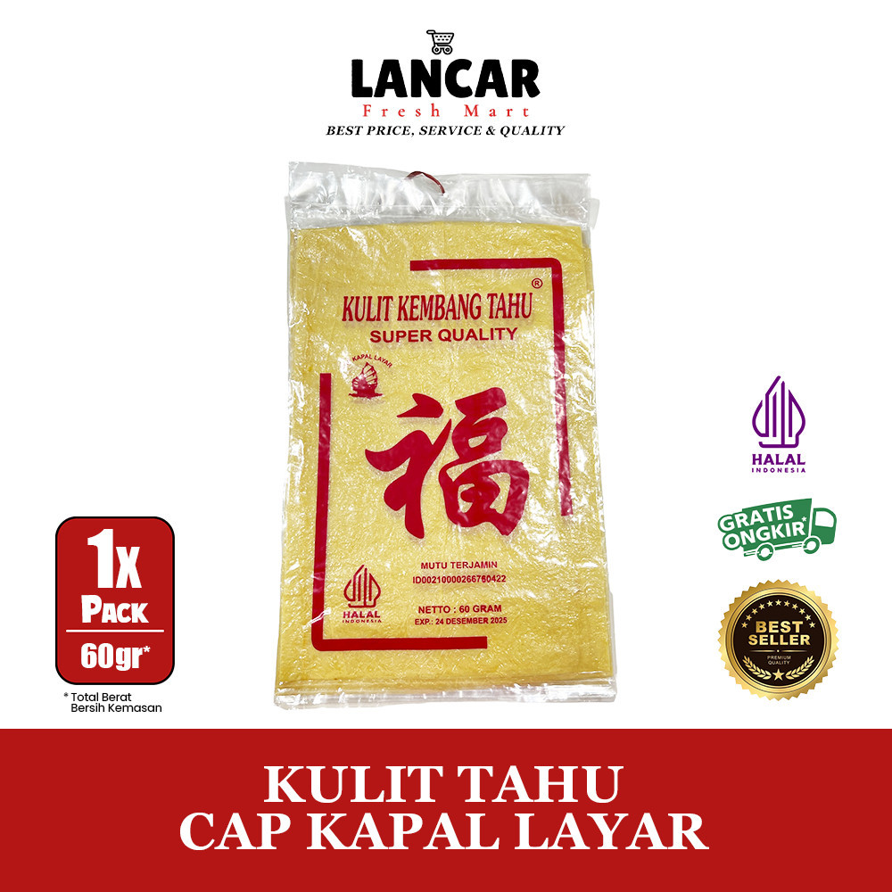 

KULIT TAHU CAP KAPAL LAYAR 60GR