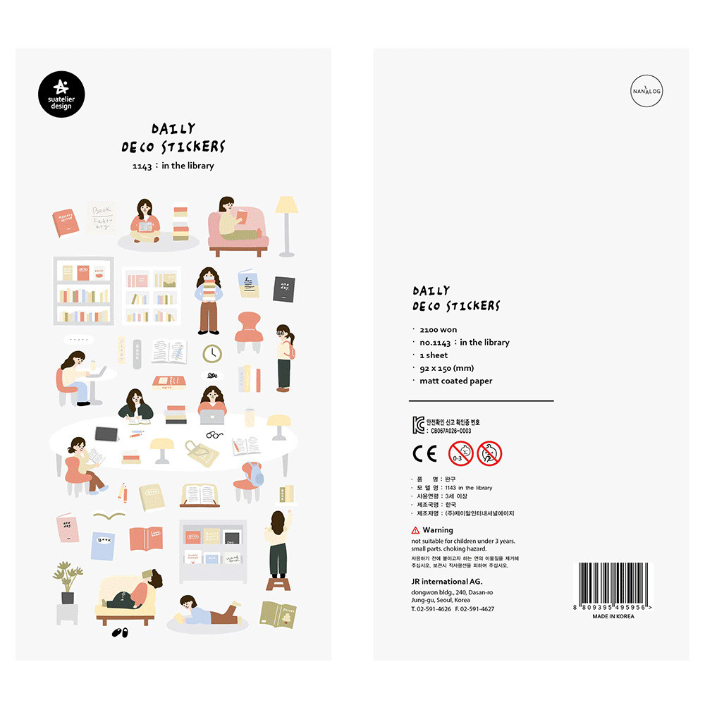 

Korean Import Original Suatelier College Library Paper Stickers Scrapbooking Diy Journal Stationery Sticker Art Dec Supplies