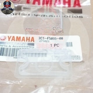 Bush diaphragm tabung reservoir minyak rem depan vixion new bk8 nvl nva r15 old v2 original 3c1-f585