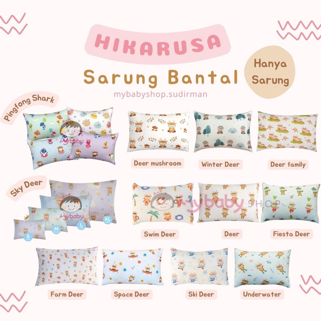 Hikarusa Sarung Bantal ( Size S,M,L,XL )