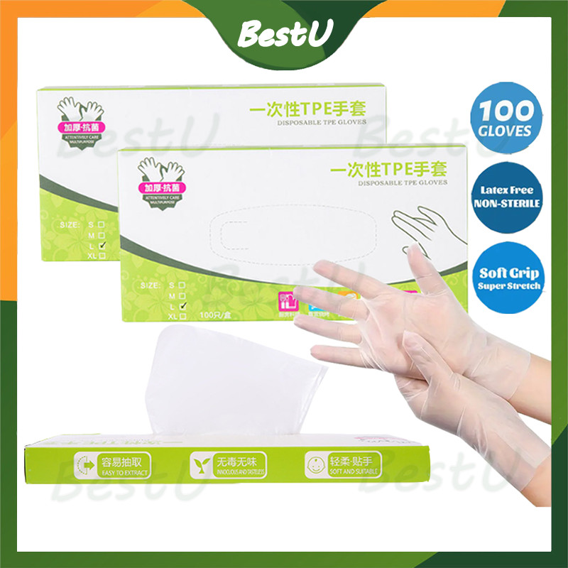 Sarung Tangan Karet Sekali Pakai / Disposable Rubber Latex Gloves