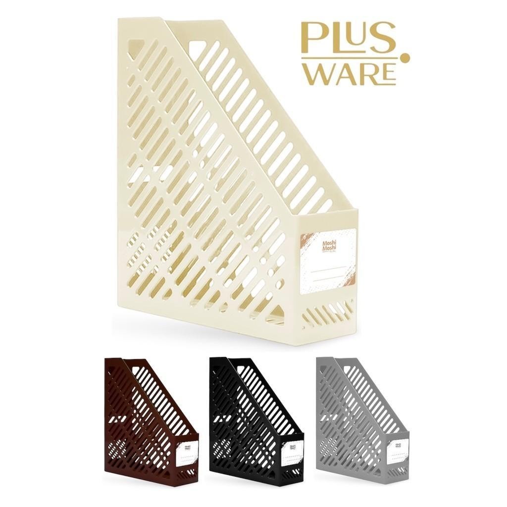 

ACEH.OYU 132016 Rak Buku Dokumen File Box Plastic Premium Foldable Rak Buku Dokumen Business A4 F4
