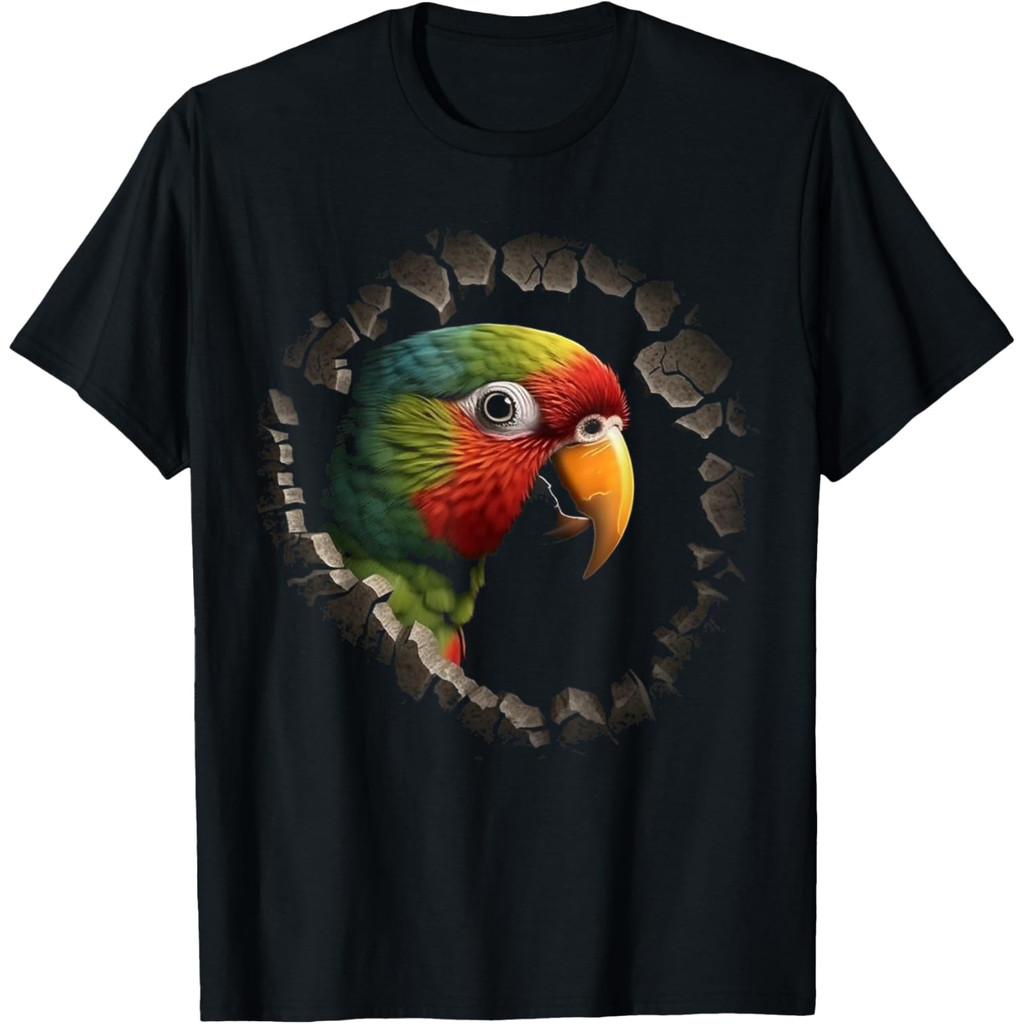 Dinding Burung Beo - Kaos Hewan Burung Beo