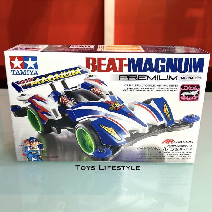 MAX Mainan Rakit Mobil Tamiya Mini 4WD - Beat Magnum (ORIGINAL)