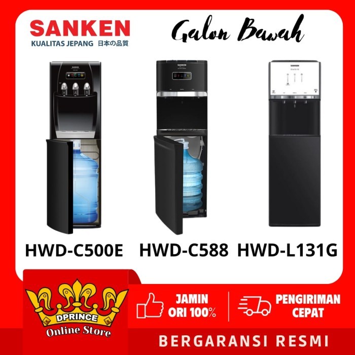 SANKEN Dispenser Galon Bawah HWD-C500E / HWD-C588 / HWD-L131G-BK - HWD-C500E