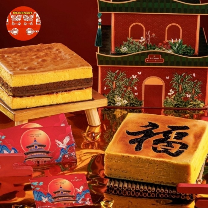 

Parcel Imlek 2025 Medan / Hampers Imlek Medan / Hampers Imlek 2025 / Hampers Imlek Kue Kering Medan / Parcel Imlek Medan 2025 / Hampers Imlek 2025 Lapis Surabaya Lapis Legit Prune Premium