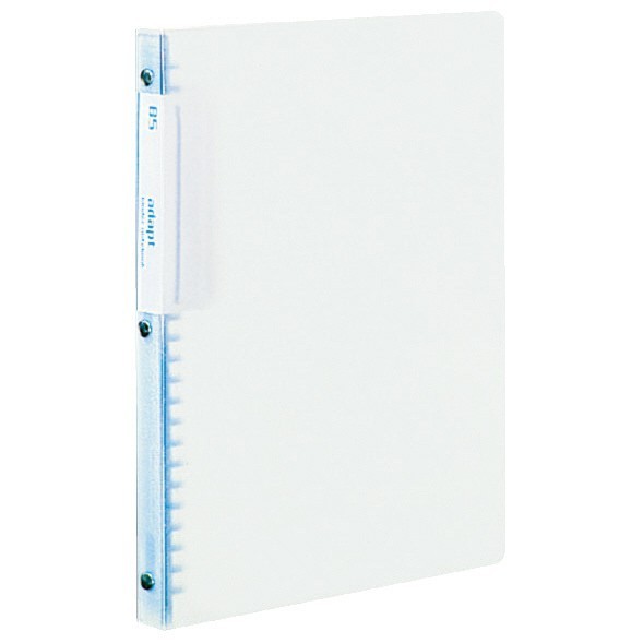 

Binder Adapt Slim Type Plastic Ring - A5 & B5 - B5 Blue