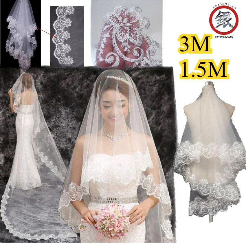 3M/1.5M Renda Wedding Bridal Veil /Veil Bride Veil/Altar Veil/Bridal Long Veil/Bridal Veil for Weddi