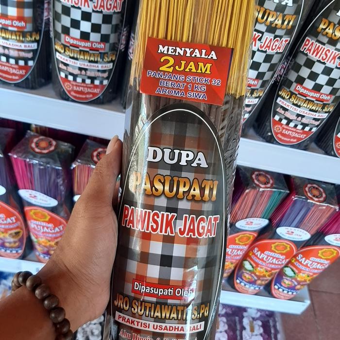 Dupa Sapujagat Pasupati
