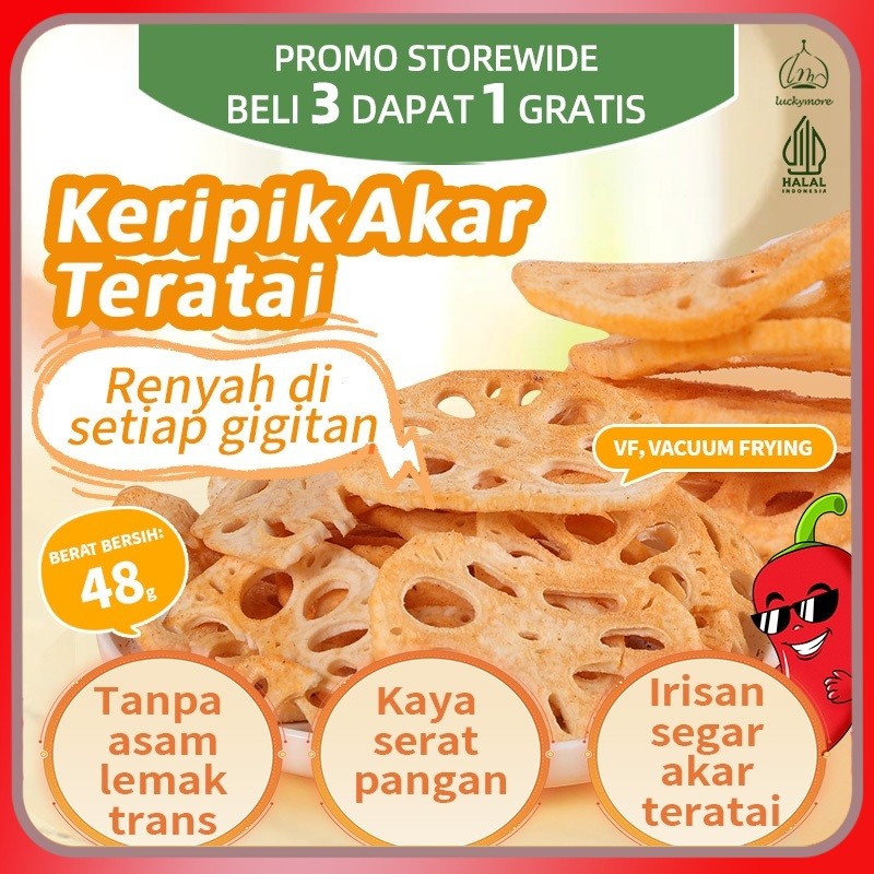 

[Luckymore] HALAL Akar Teratai Renyah Pedas 48g- Renyah, Gurih, Lezat, Tanpa Pengawet!