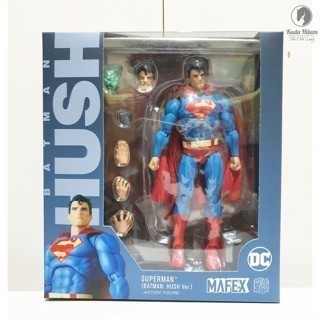 Medicom Toy Mafex No 117 Superman Batman Hush Version DC Universe