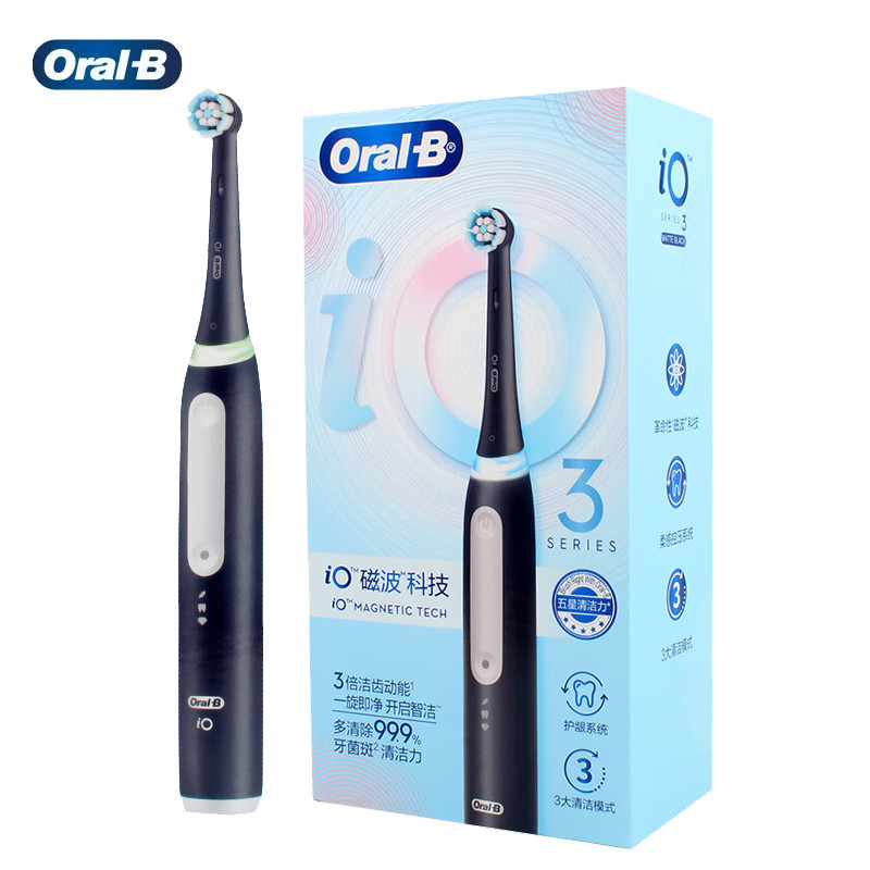 Oral B IO3 Electric Toothbrush iO Series Rechargeable Rotating Electric Toothbrush 3 Cleaning Modes 