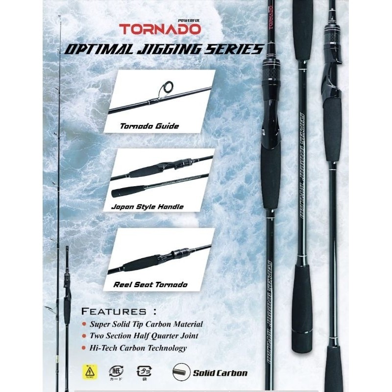 Joran Pancing Tornado Optimal Jigging Series
