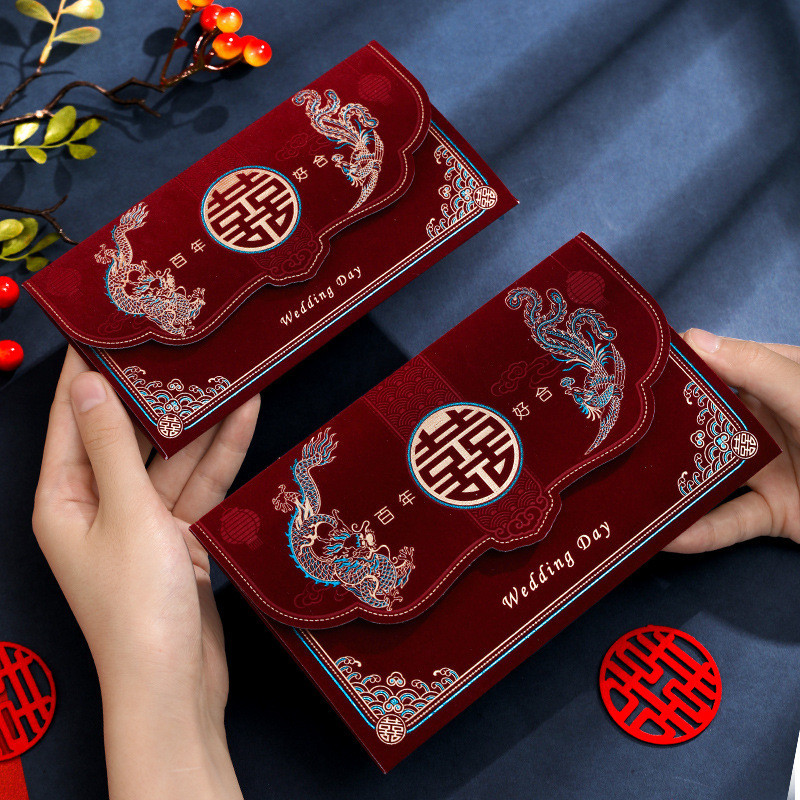

Kertas Angpao/Amplop Merah/Chinese Red Envelope Beludru Shuang Xi Wedding Sangjit Teapai • Cciyl.Wear •