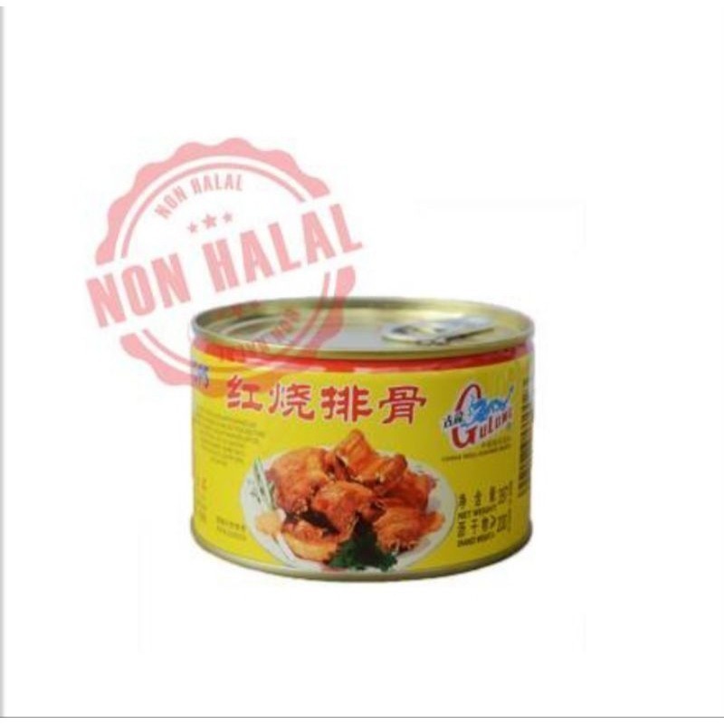

BUY 3 PORK CHOP FREE 3 BAMBOO SHOOT 198 gr! gulong steawed pork chop 256 gr iga babi kaleng kecil/khusus gojek atau grab