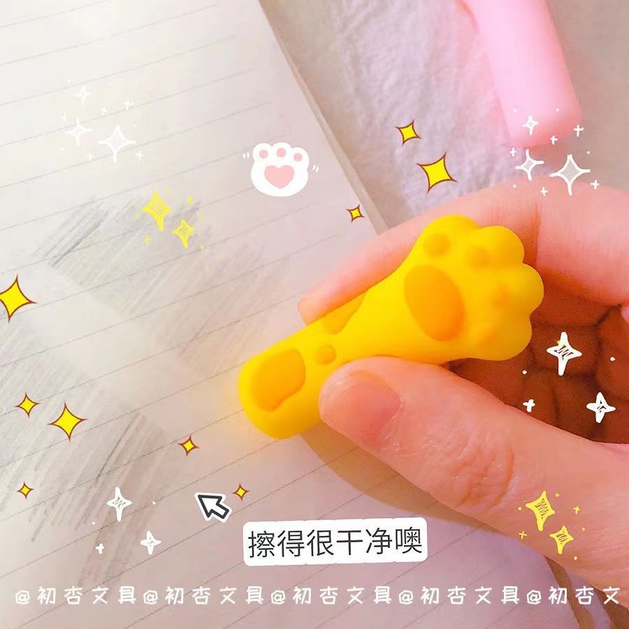 

BOBOMARTS PENGHAPUS PENSIL LUCU KARAKTER 3D PENGHAPUS KARAKTER LUCU ANAK SEKOLAH ALAT TULIS MURAH