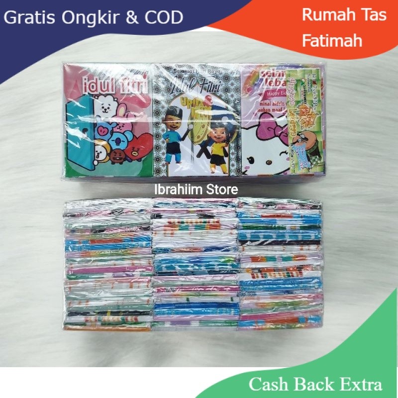 

Promo (+- ISI 504 PCS) ANGPAO/AMPLOP LEBARAN KECIL 1BAL ISI 12 PACK SUDAH DI LEM By Rumah Tas Fatimah