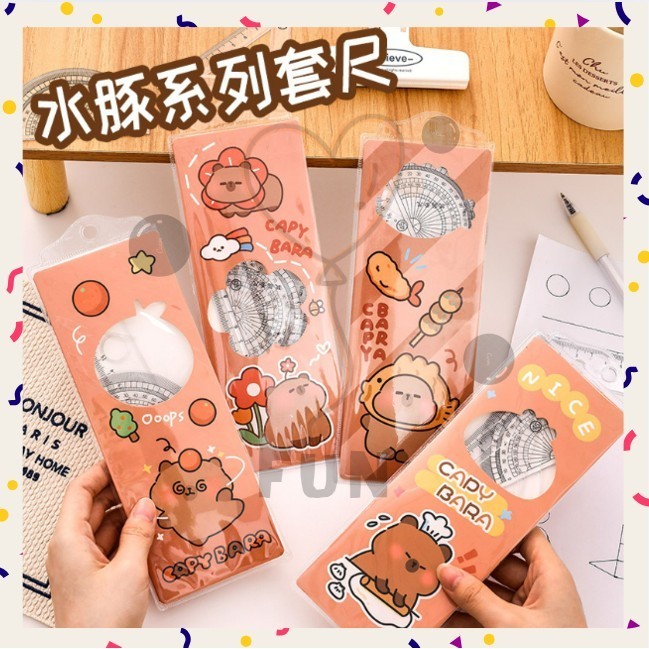 

FF PROMO COD - Set penggaris plastik 4in1 karakter kartun kapibara capybara lucu dapat 4 pcs alat ukur bentuk lucu