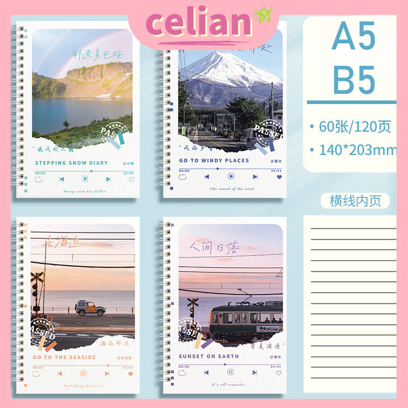 

[Ready]A5/B5 Notebook Buku Binder/ Beautiful Landscape Cover Buku Notebook /Sekolah Pemandangan Buku Notebook Aesthetic/Korea Cantik Menebal Buku Notebook