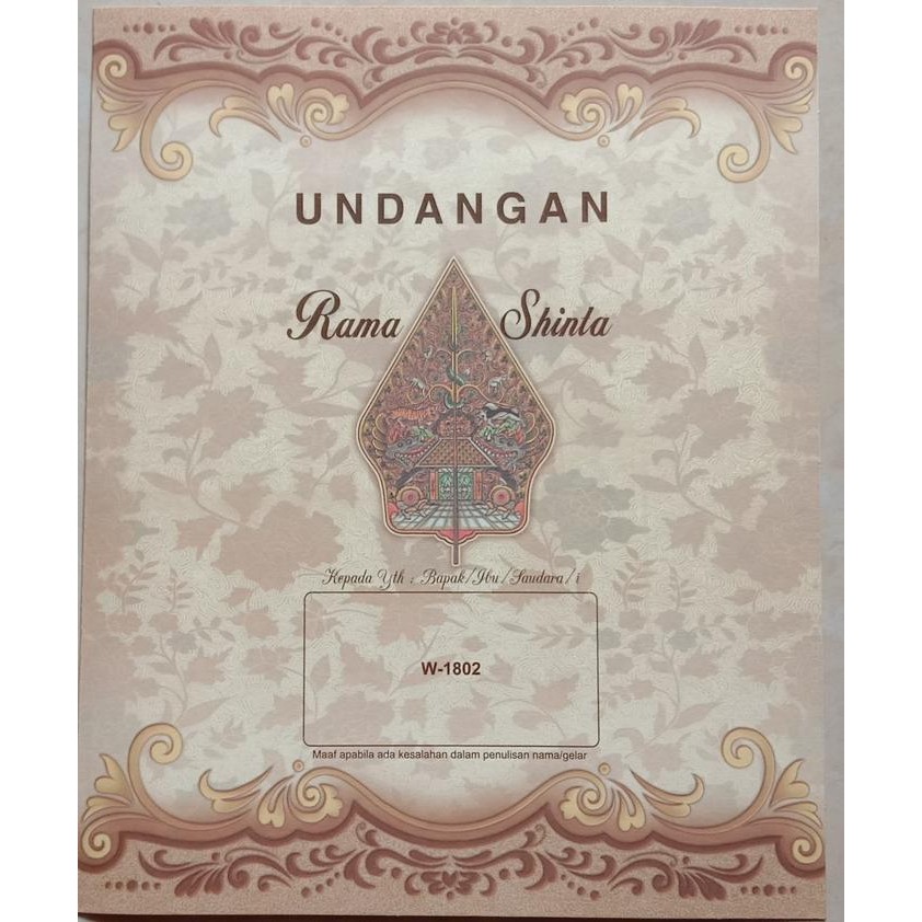 Blangko Undangan Pernikahan ERA BARU / ERBA W-1802 COVER Harga Murah