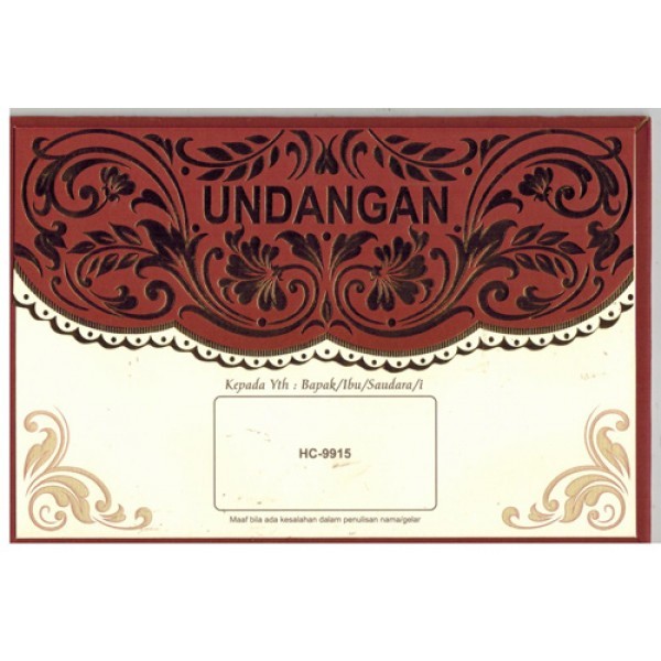 Undangan  Erba HC 9915 Eelegan Wedding