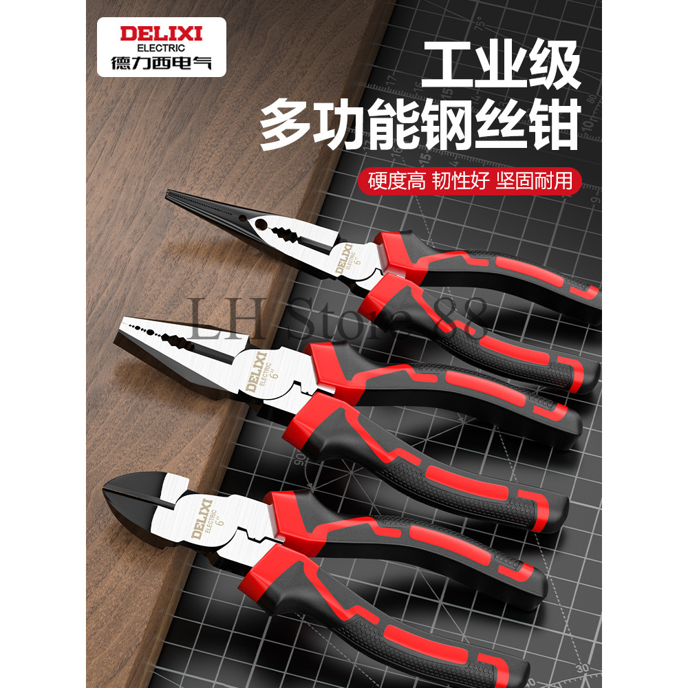 Delixi Tang Kombinasi Tang Potong Tang Lancip 6 Inch ~ LHS