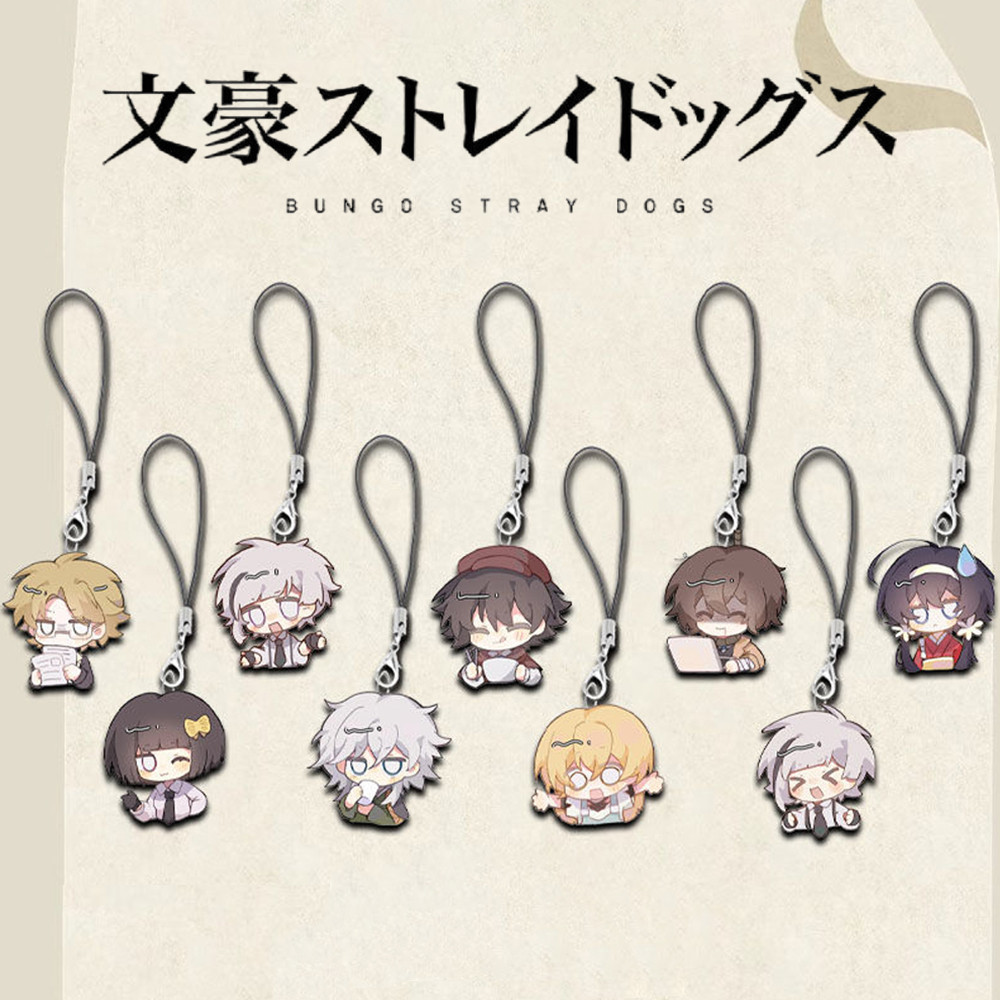Anime Bungo Stray Dogs Dazai Osamu Nakahara Chuya Keychain Cosplay Acrylic Cute Phone Chain Rope Key