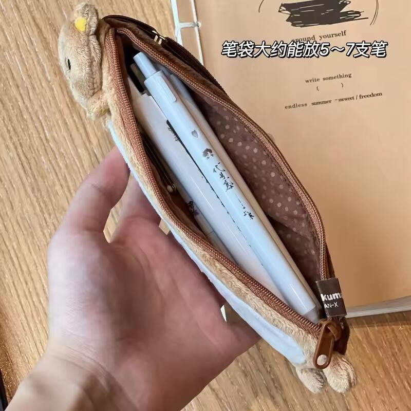 

Rilakkuma Pencil Cases Kawaii Cartoon Bear Pencil Pouch Organizer Kids With Strap Pen Bag Ins Hot School Stationeries Gifts