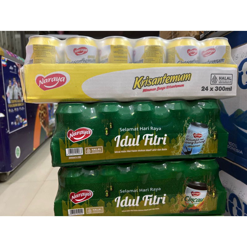 

NARAYA KALENG 300ML WALLET/CINCAU/KRISANTEMUM DUS