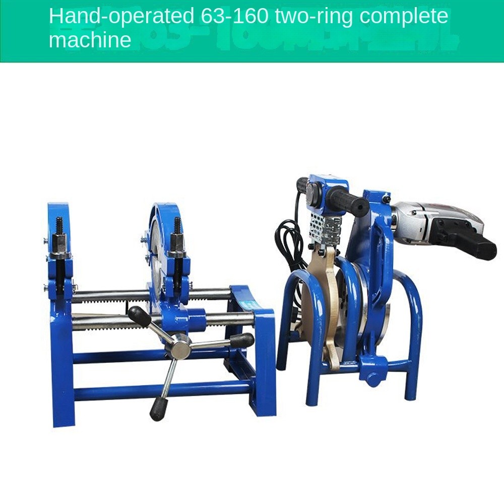 PE63-200 Hand Push Type Butt Welding Machine PE Fusion Welding Machine Pipe Hot Melt Machine Precisi