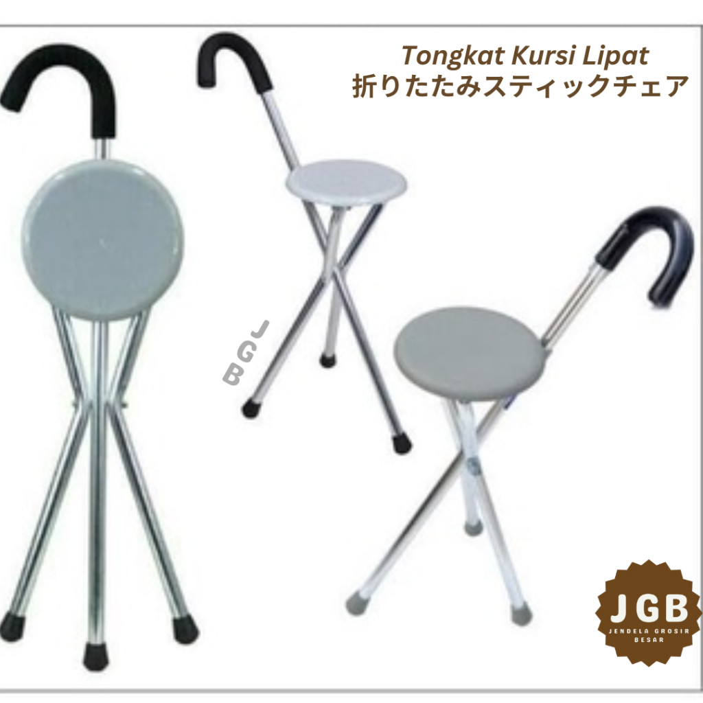 Tongkat Kursi Lipat 2 in 1 - Tongkat Bantu Jalan 3 Kaki Bisa Dipakai Duduk Kursi Lipat