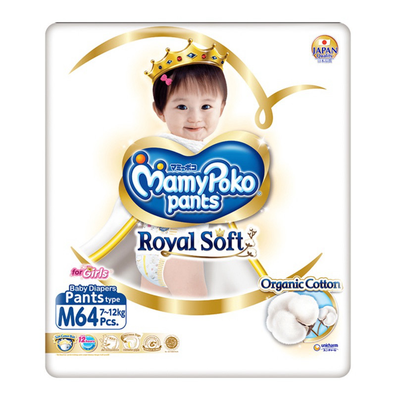

MamyPoko Pants Royal Soft M64 mamy poko celana soft boy girl