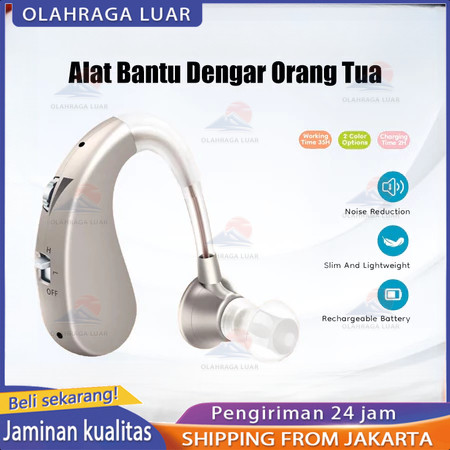 Alat Bantu Dengar Charger Kara Alat Pendengaran Telinga Alat Bantu Dengar Original