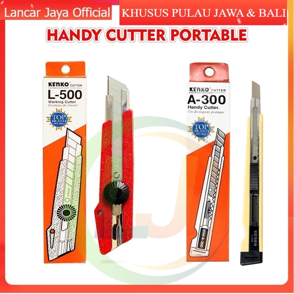 

[ECER] CUTTER KENKO L300 | CUTTER BESAR KENKO | CUTTER KENKO A300 | CUTTER KENKO KECIL
