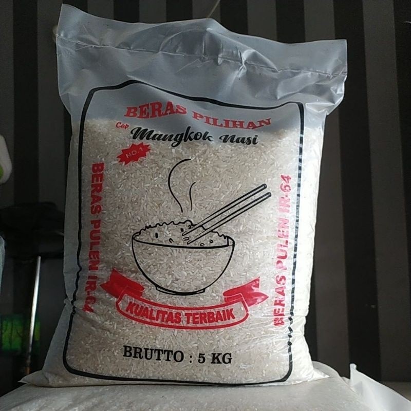 

NEW Beras cap mangkok nasi 5kg PREMIUM