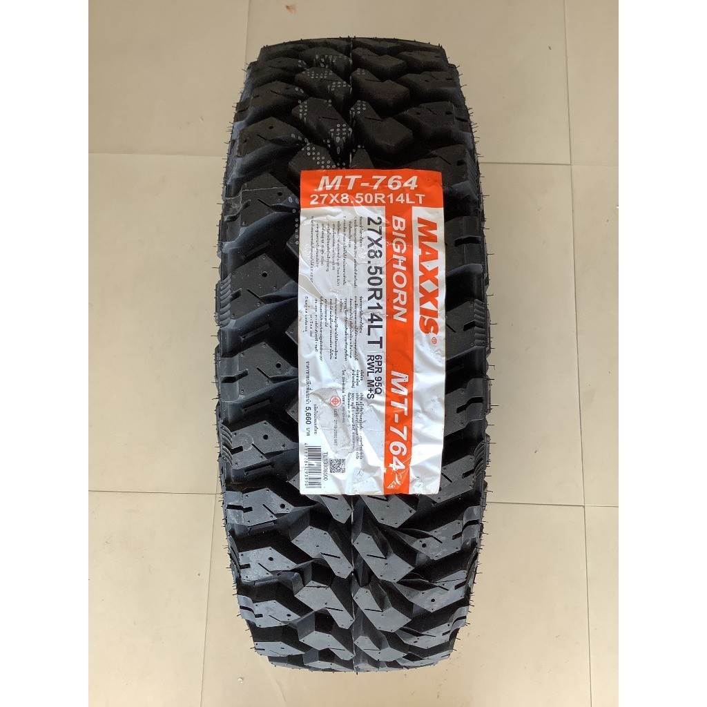 Maxxis MT764 Ukuran 27x8.5 R14 - Ban Mobill Offroad Ring 14 setara 27x8.50 R14
