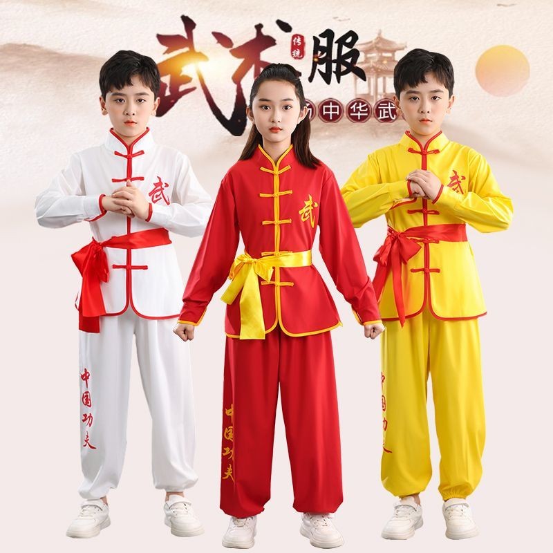 Seragam Wushu anak-anak Seragam Wushu siswa kompetisi drum kompetisi latihan kungfu Cina pelatihan s