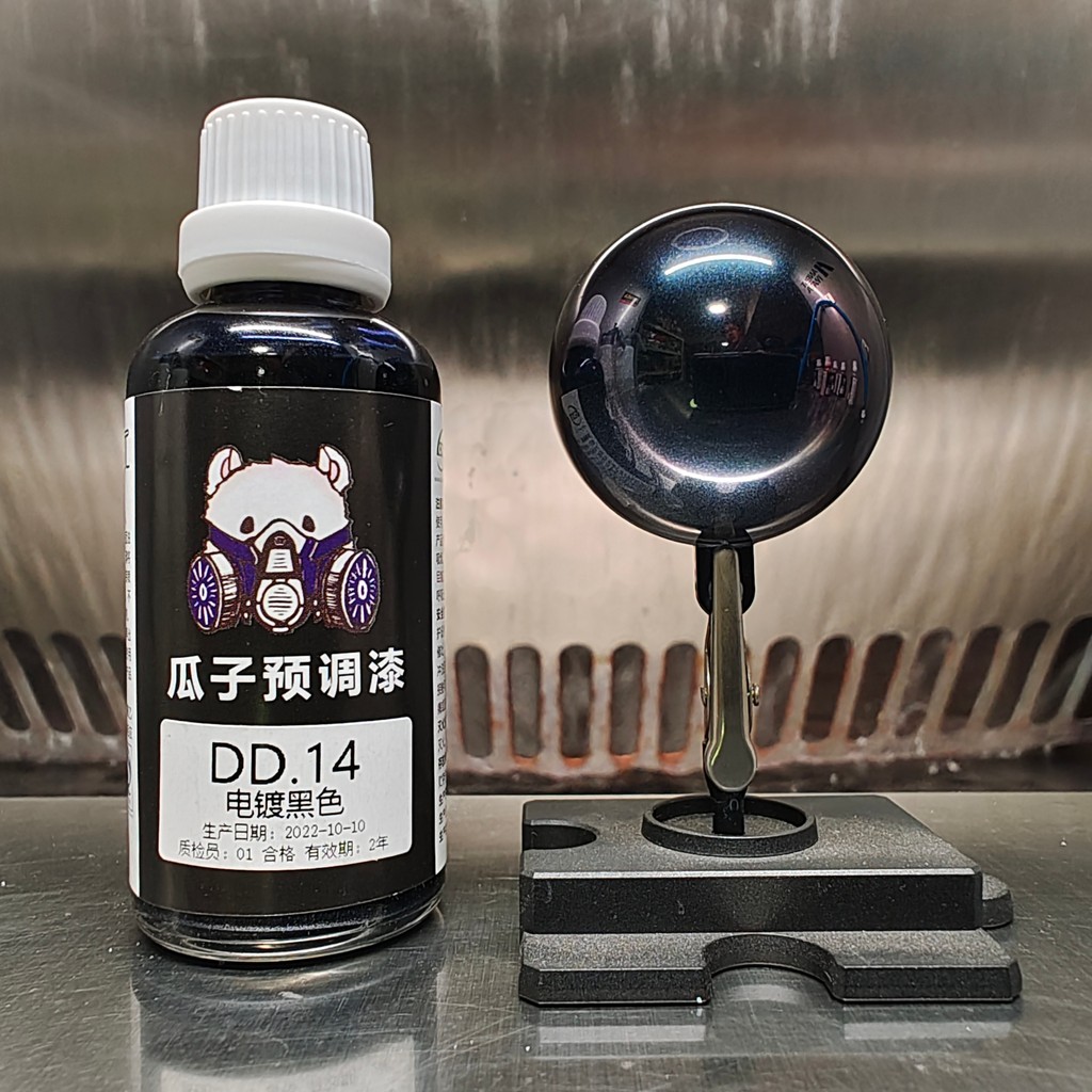 

Electroplated Black Electroplated Color Paint Pigment Model Coloring Spray Oiliness Coating No Need Dilute DIY Toys DD.14