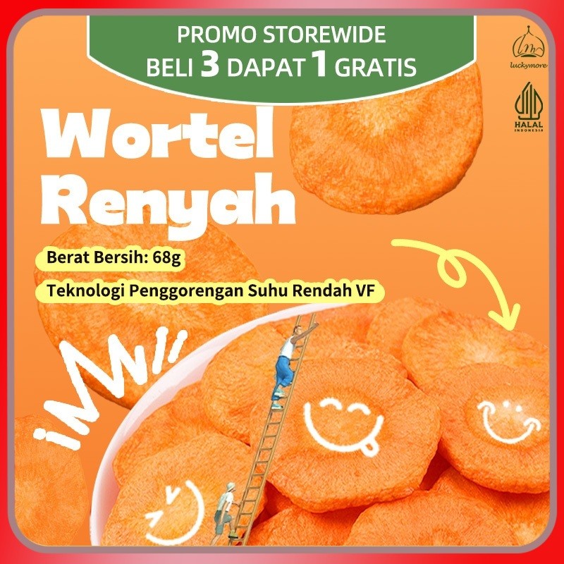 

[Luckymore] HALAL Wortel Renyah 68gr - Keripik Wortel, Keripik Sayur, Cemilan Sehat, Rendah Kalori, Wortel Crispy