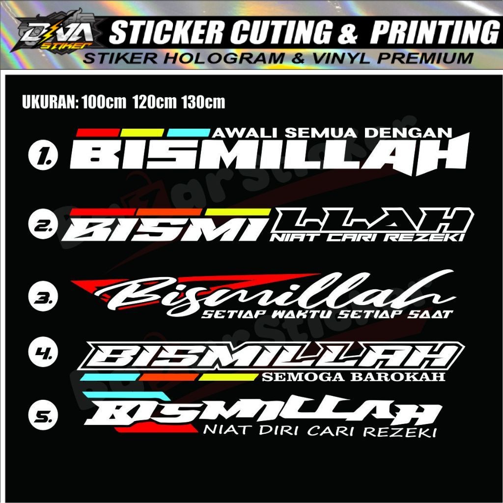 Stiker cutting bismillah stiker variasi kaca depan mobil truk pickup